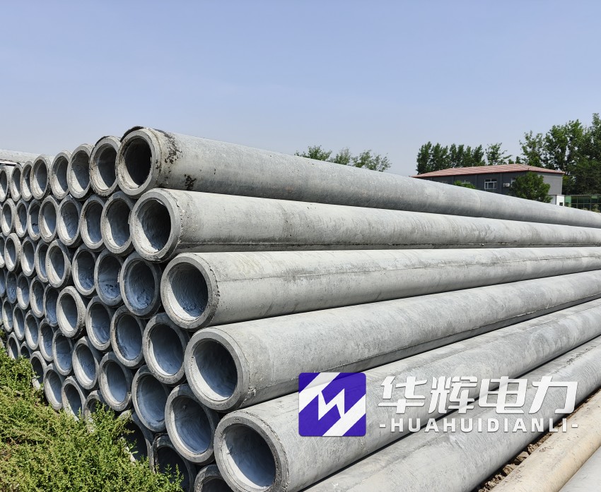 聂荣12米水泥电线杆